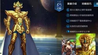 达摩最新爆料内容,揭秘神秘事件背后的惊人真相