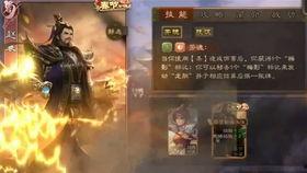 三国杀活动爆料最新秒杀,全新秒杀技能震撼登场！
