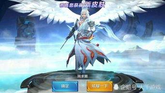 李白特效爆料网站大全最新,最新网站大全揭秘神秘技能与玩法