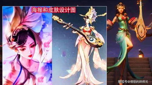 芈月皮肤最新爆料,华丽蜕变，再现战国传奇风采