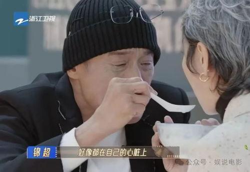 无限超越爆料最新消息,最新爆料揭示神秘事件真相