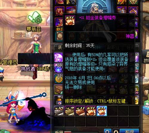 最新第五前瞻爆料时间,前瞻爆料！最新第五人格游戏时间揭秘，敬请期待