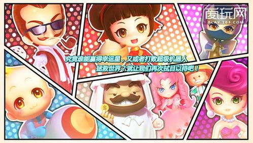 富人剧情爆料大全最新版,最新爆料版，揭开豪门背后的惊世之谜