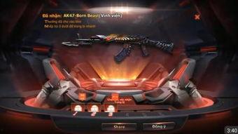 cf抽奖最新爆料视频,揭秘神秘道具，玩家福利大放送！