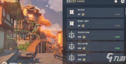 原神祈愿最新爆料任务,神秘任务引玩家热议，探索未知世界即将开启