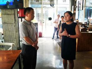 成都副区长爆料新闻最新,揭秘背后惊人真相，城市治理新视角