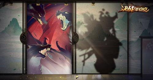 平安京最新式神爆料图,神秘外观与神秘力量并存