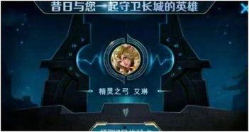 体验服最新爆料吃鸡视频,吃鸡游戏惊现颠覆性更新，精彩视频抢先看！