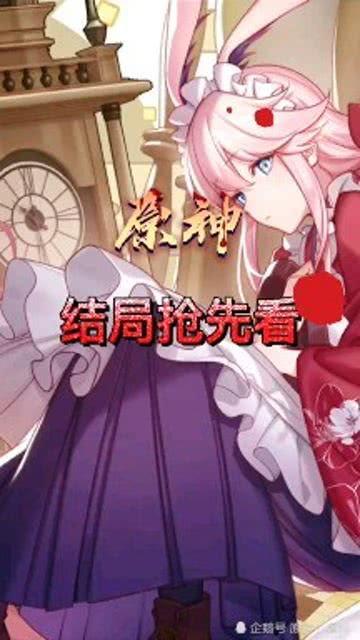 原神最新爆料博主是谁啊,揭秘博主身份，带你探秘游戏幕后