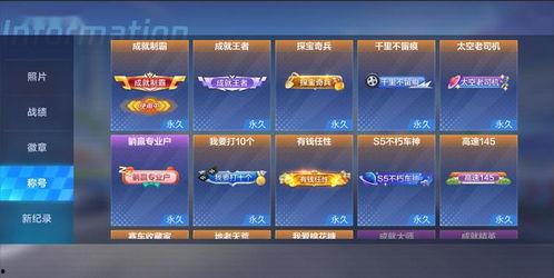 天涯爆料最新版本更新内容是什么,揭秘全新功能与优化升级