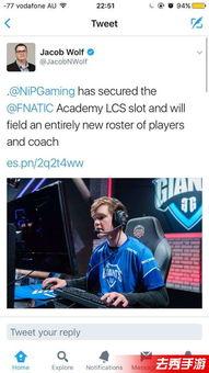 nip最新爆料,揭秘行业背后惊人内幕