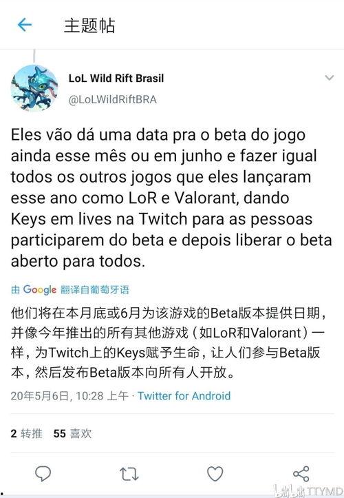 ip15最新爆料,揭秘未来科技与产业变革新趋势