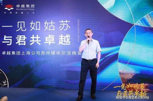 甜心最新爆料下载地址,最新下载地址大公开！