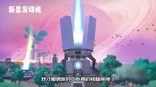 香肠派对ss9赛季最新爆料,全新爆料揭秘，精彩内容抢先看！