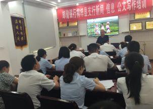 桐梓新闻爆料最新消息,重大事件引发社会关注！