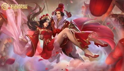 王者情人节最新皮肤爆料,浪漫皮肤大揭秘，甜蜜爱意尽在指尖！