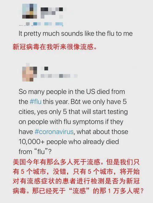 美国病毒爆料最新消息,最新疫情动态与科学研究成果盘点