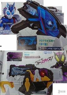 假面骑士令和最新爆料,神秘新形态揭晓，未来战局再掀波澜！