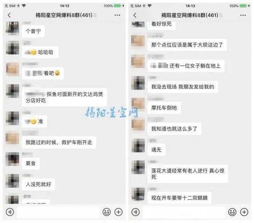 最新网友爆料视频大全,最新热门事件一网打尽