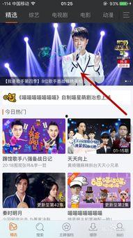 歌手爆料最新歌曲视频下载